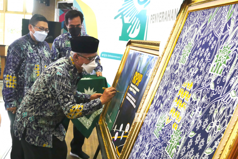 Detail Dikdasmen Muhammadiyah Nomer 24