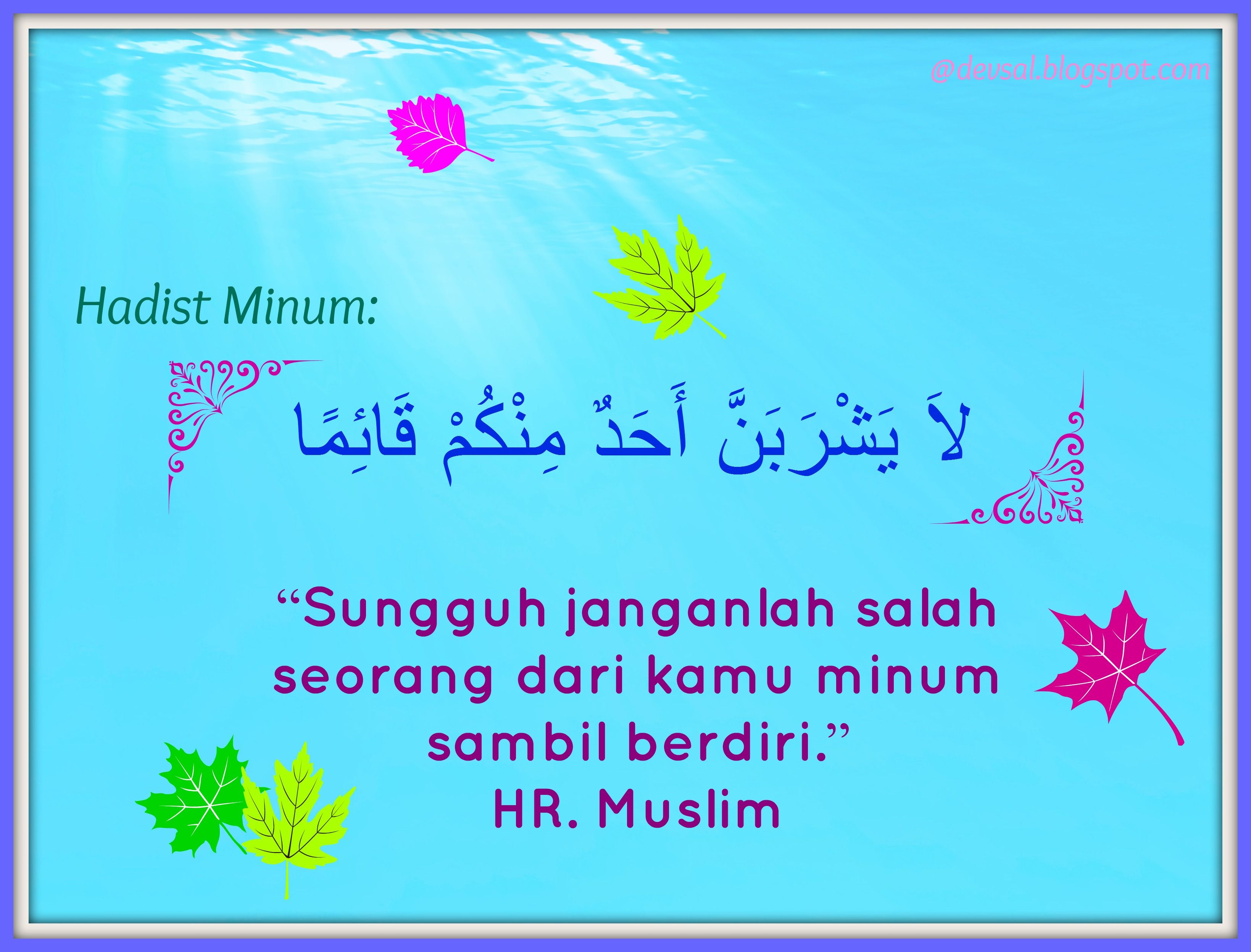 Detail Dilarang Makan Dan Minum Nomer 31
