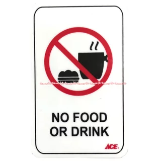 Detail Dilarang Makan Dan Minum Gambar Nomer 14