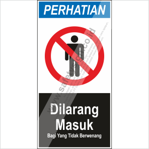 Download Dilarang Masuk Kecuali Petugas Nomer 29