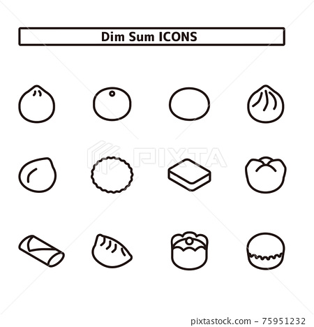 Detail Dim Sum Icon Nomer 17