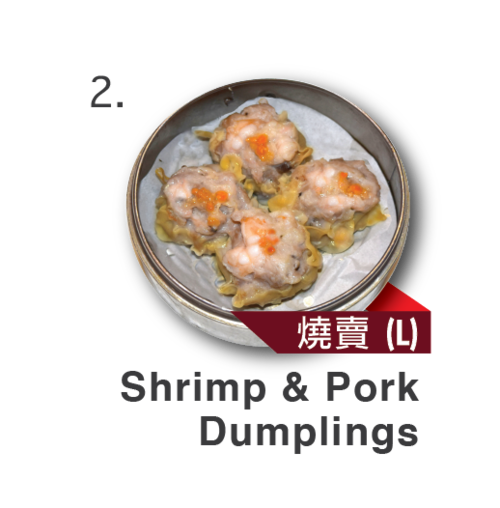 Detail Dim Sum Png Nomer 35