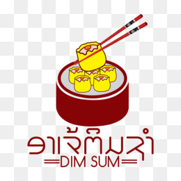 Detail Dim Sum Vector Png Nomer 27