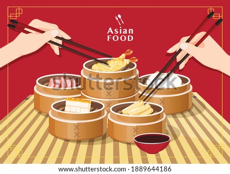 Detail Dim Sum Vector Png Nomer 56