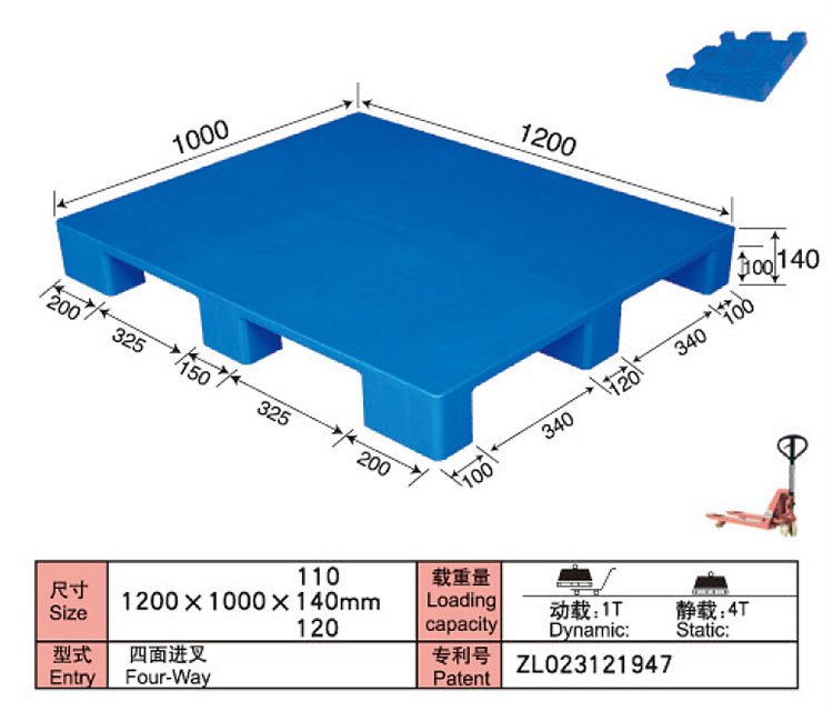 Detail Dimensi Pallet Plastik Nomer 12