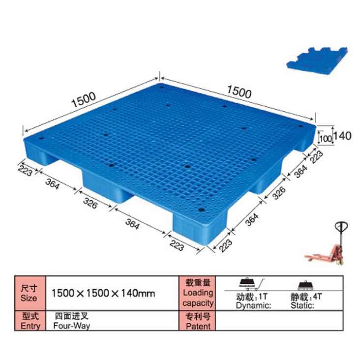 Detail Dimensi Pallet Plastik Nomer 16