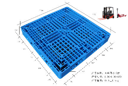 Detail Dimensi Pallet Plastik Nomer 40