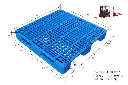 Detail Dimensi Pallet Plastik Nomer 6