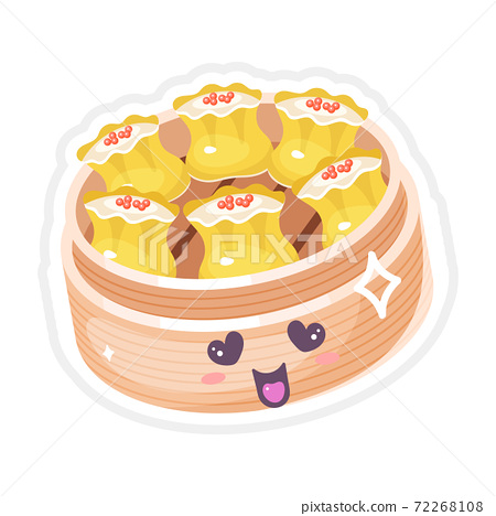 Detail Dimsum Vector Png Nomer 4