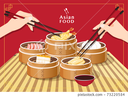 Detail Dimsum Vector Png Nomer 48