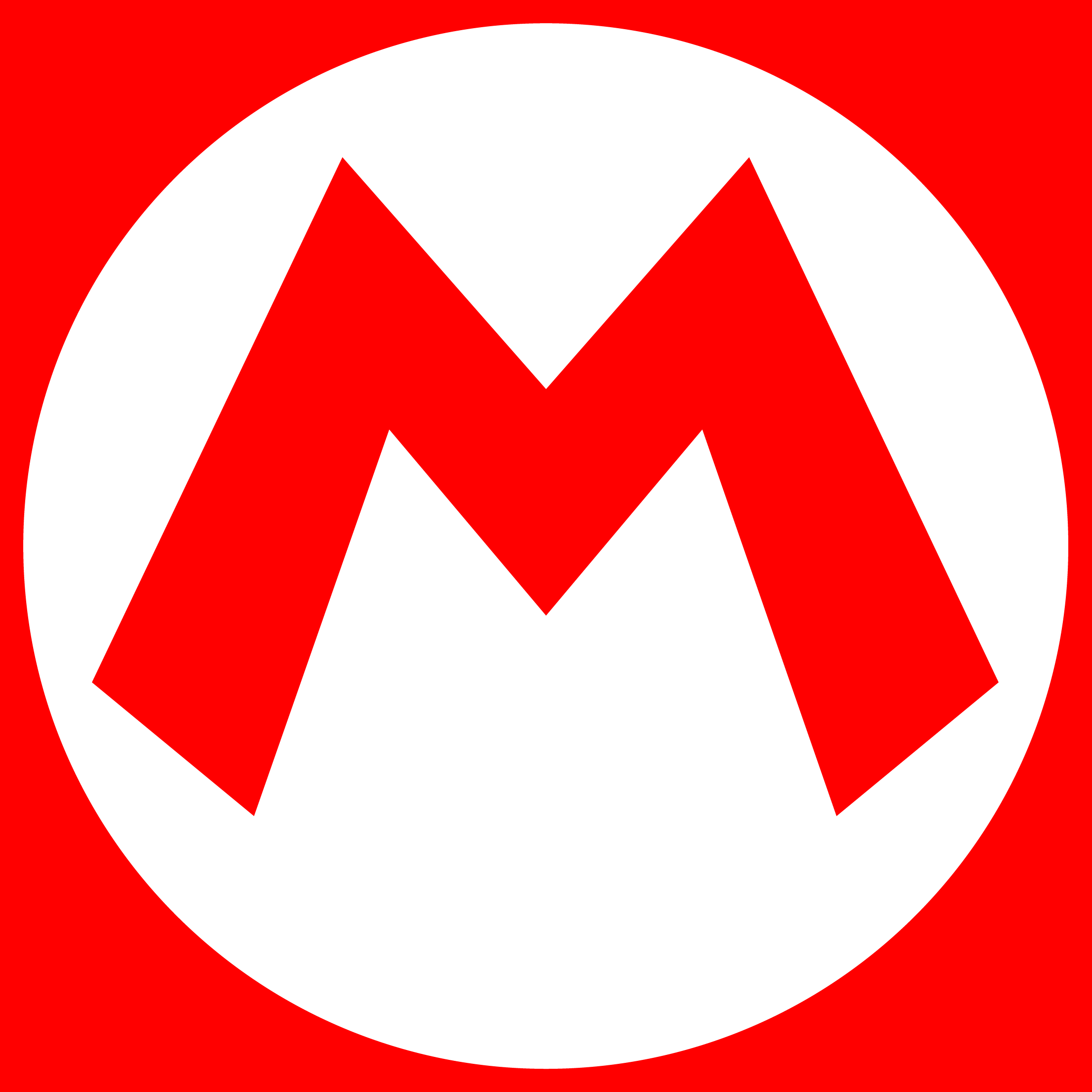 Mario Logo - KibrisPDR