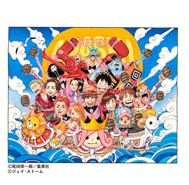 One Piece Arashi - KibrisPDR