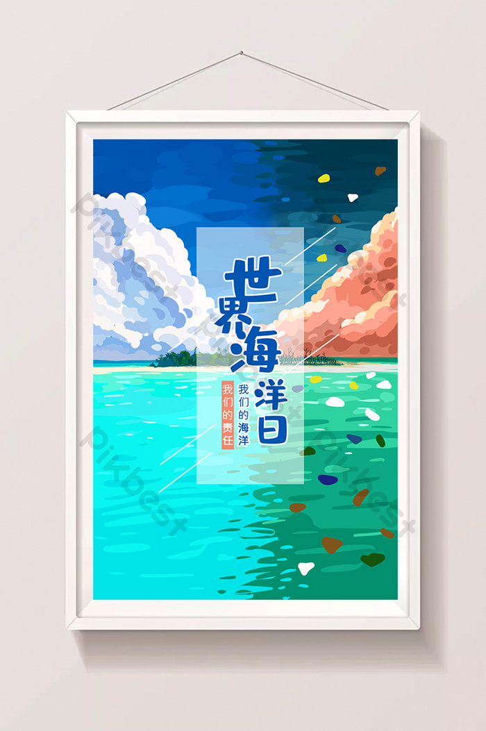 Detail Poster Pencemaran Laut Nomer 38