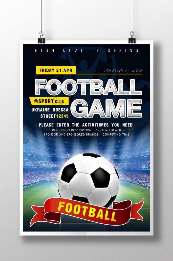 Download Poster Pertandingan Sepak Bola Nomer 20
