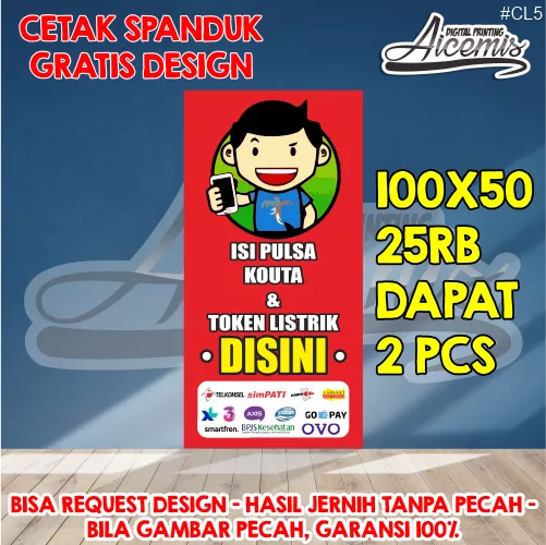 Detail Poster Pulsa Nomer 50