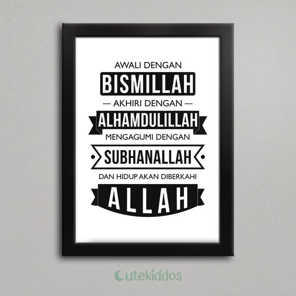 Detail Poster Quotes Islami Nomer 14