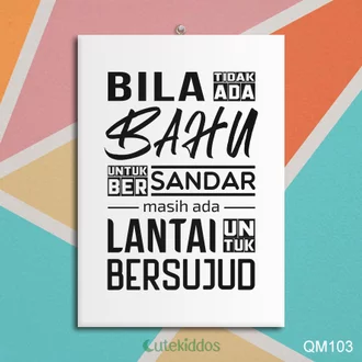 Detail Poster Quotes Islami Nomer 17