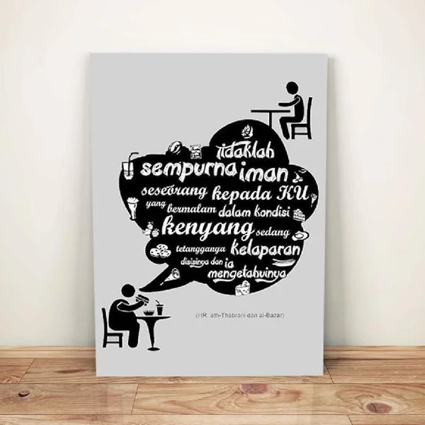 Detail Poster Quotes Islami Nomer 18