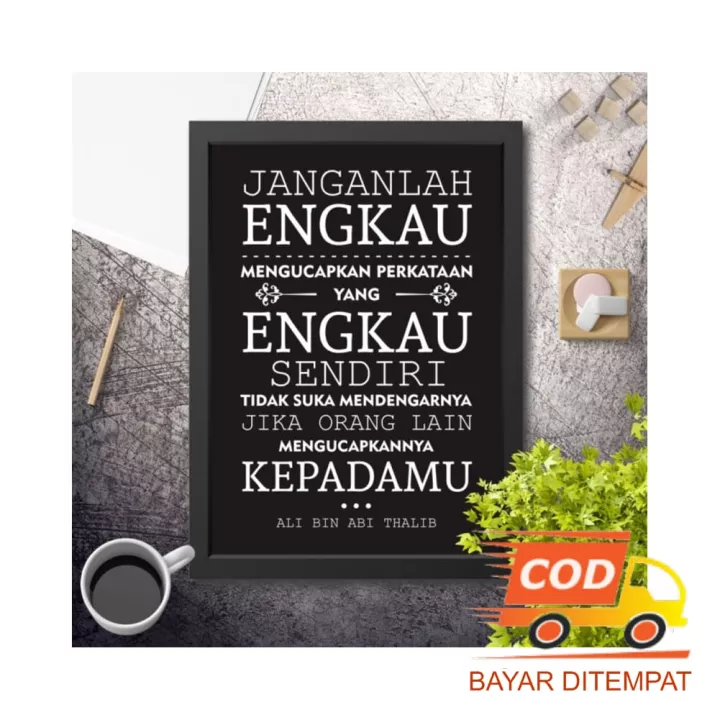 Detail Poster Quotes Islami Nomer 19