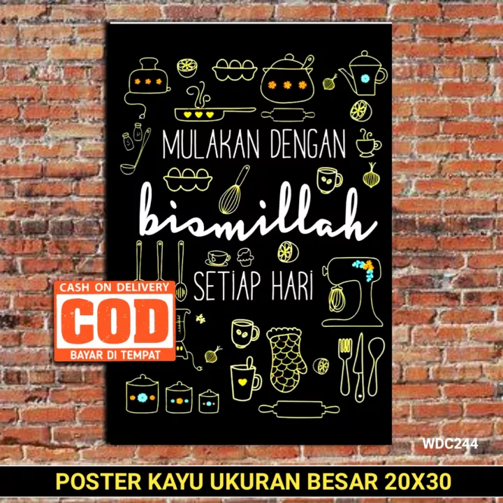 Detail Poster Quotes Islami Nomer 36