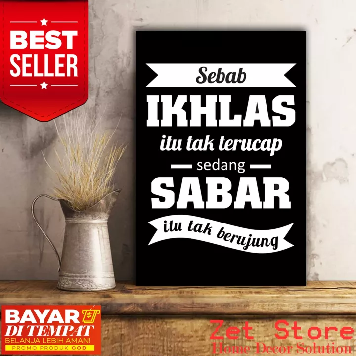 Detail Poster Quotes Islami Nomer 40