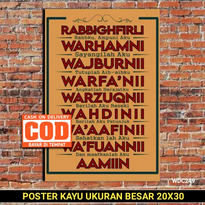 Detail Poster Quotes Islami Nomer 43