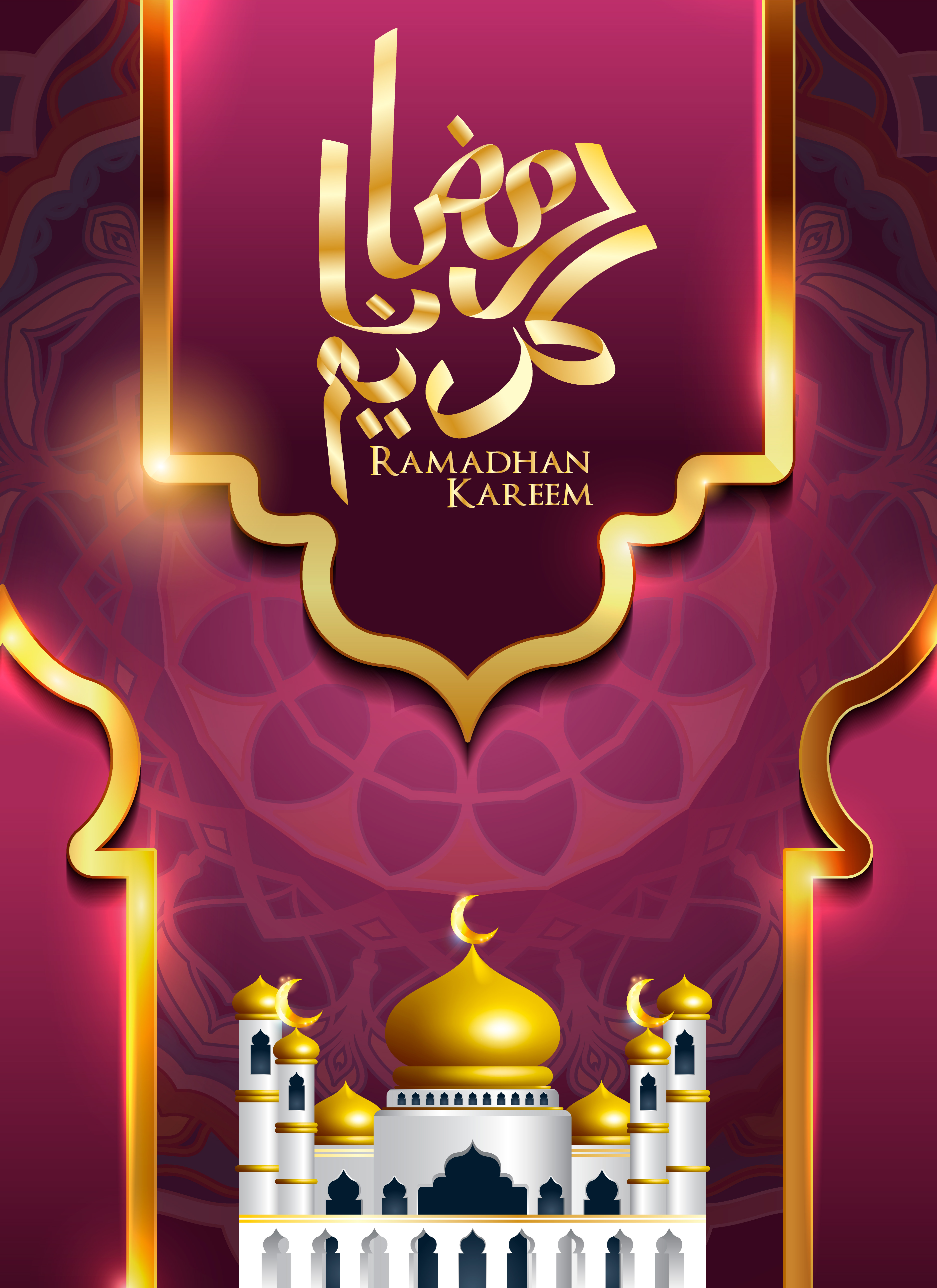 Detail Poster Ramadhan Kareem Nomer 12