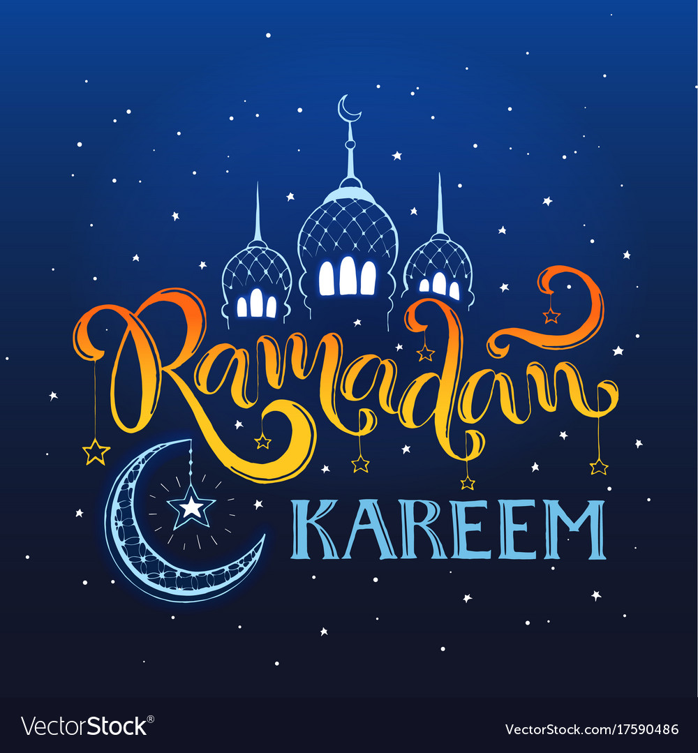 Detail Poster Ramadhan Kareem Nomer 5