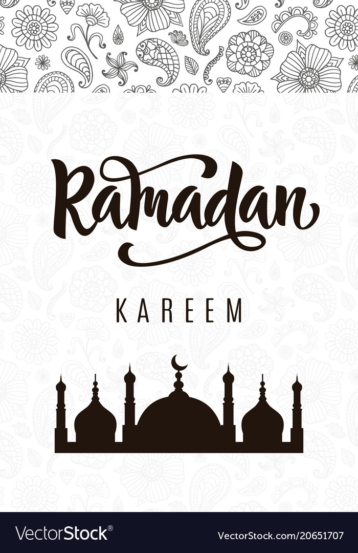 Detail Poster Ramadhan Kareem Nomer 49