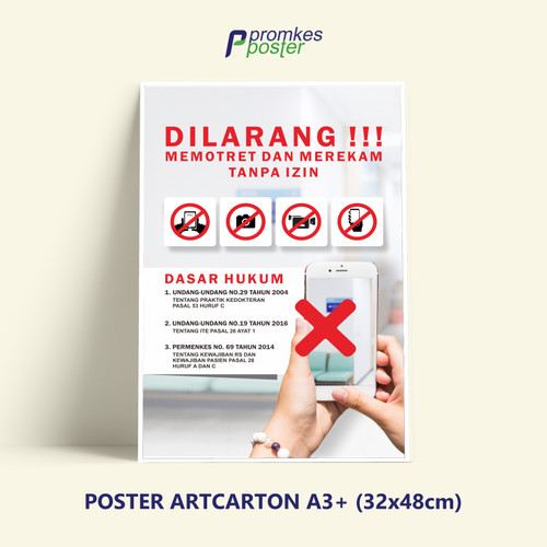 Detail Poster Rumah Sakit Nomer 41