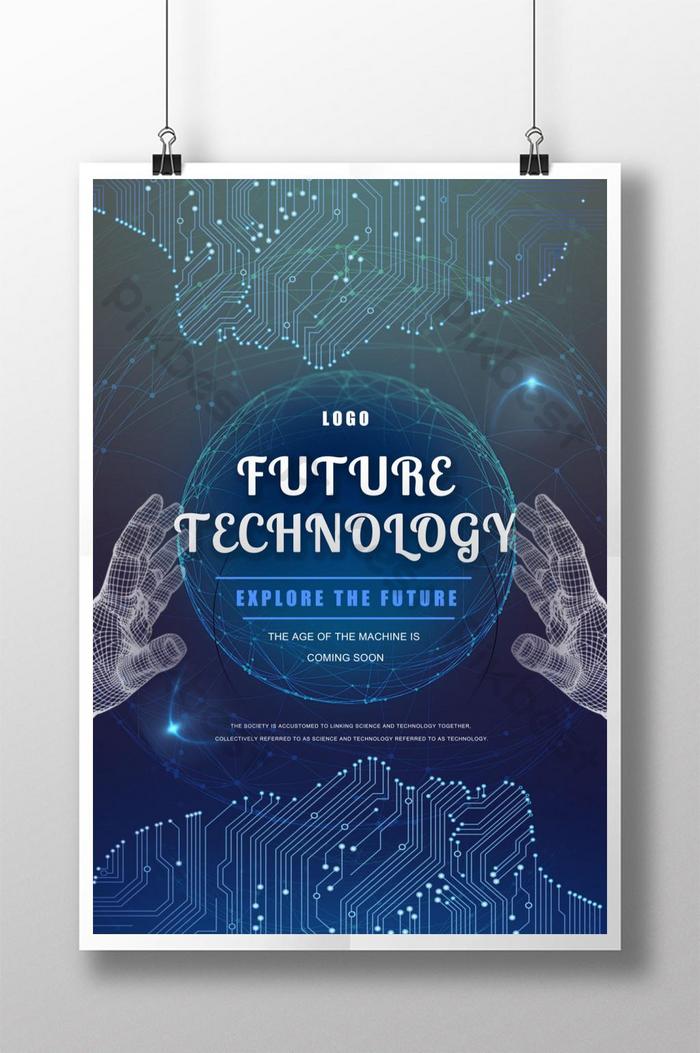 Detail Poster Sains Dan Teknologi Nomer 13