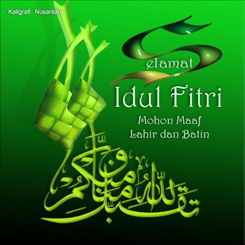 Detail Poster Selamat Idul Fitri Nomer 43