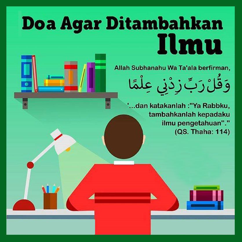 Detail Poster Tentang Ilmu Pengetahuan Nomer 13