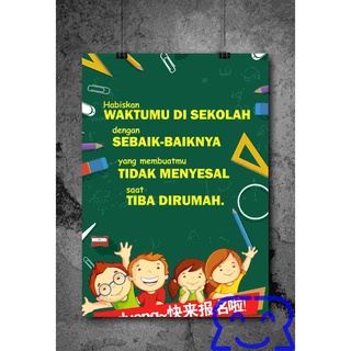 Detail Poster Tentang Pendidikan Sekolah Nomer 14