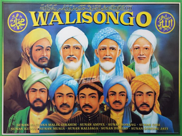 Detail Poster Wali Songo Nomer 15