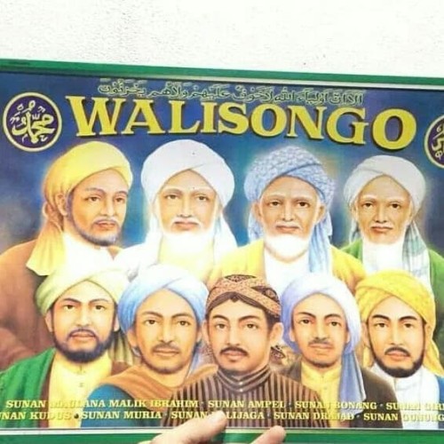 Detail Poster Wali Songo Nomer 39