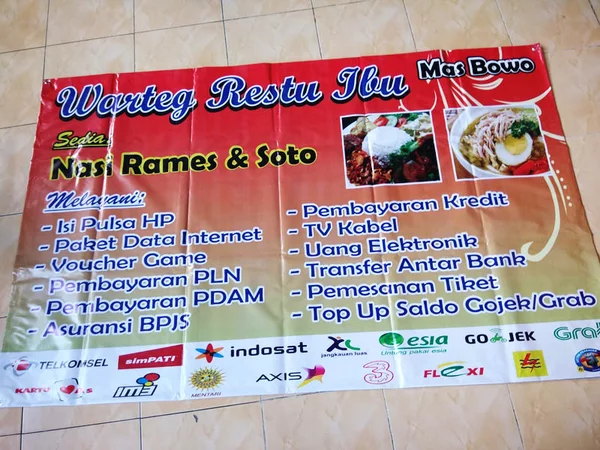 Detail Poster Warung Nomer 25