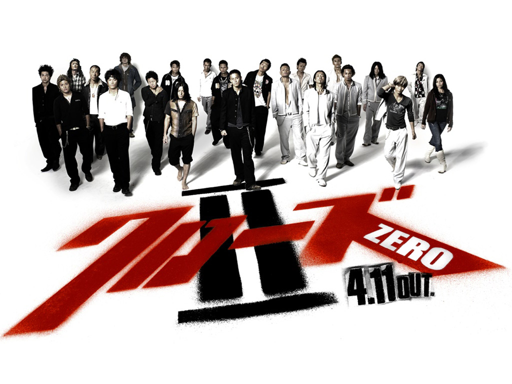 Detail Poto Crows Zero Nomer 10