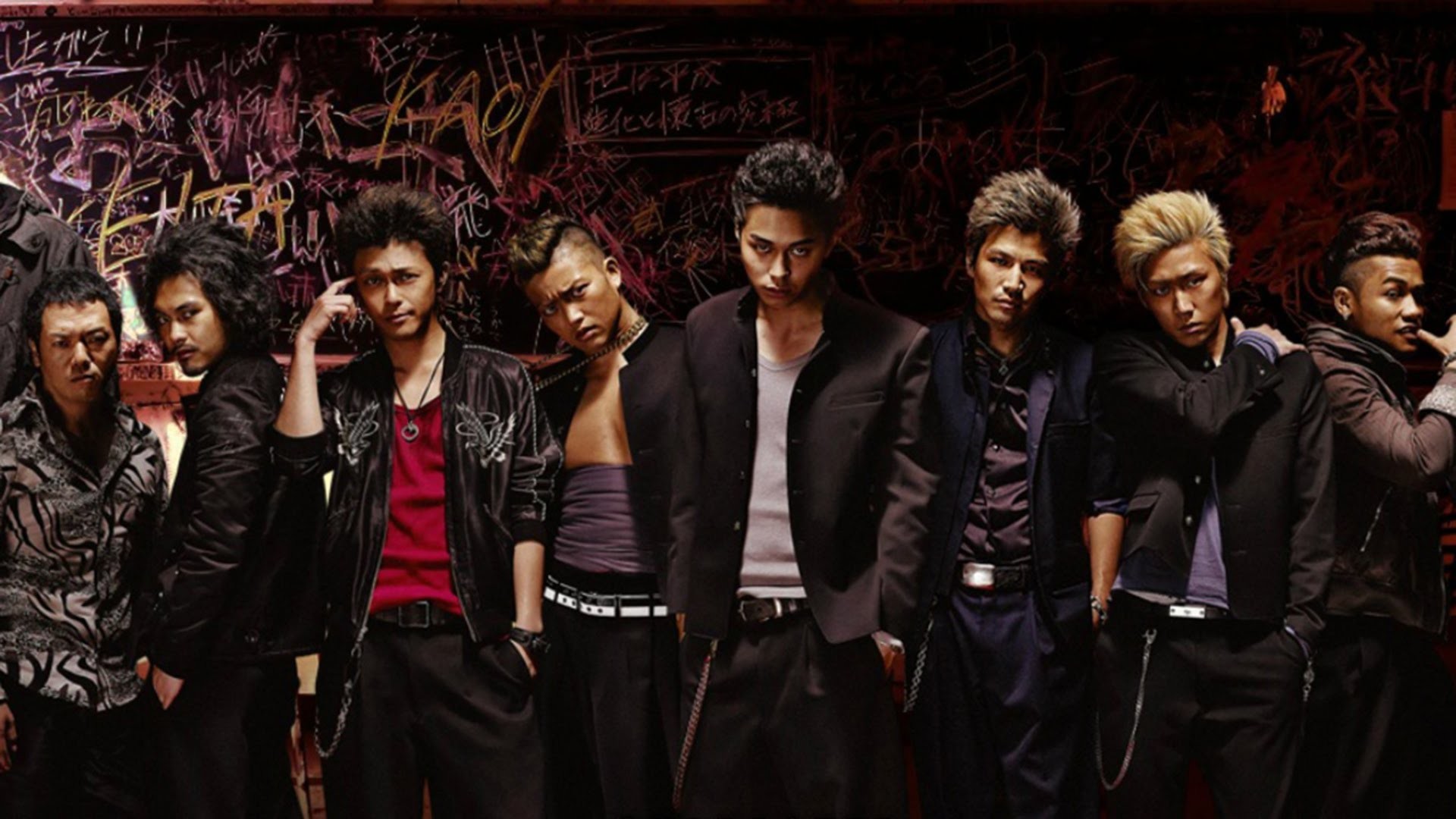 Detail Poto Crows Zero Nomer 42