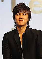 Detail Poto Lee Min Hoo Nomer 7