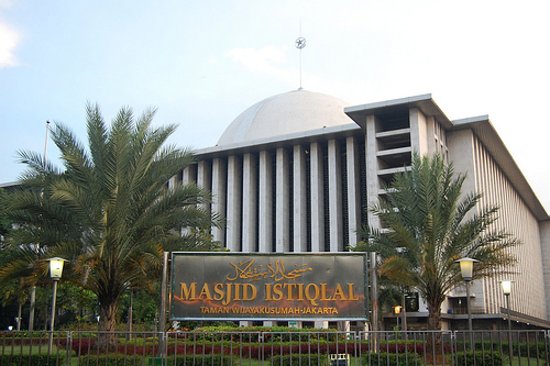Detail Poto Masjid Istiqlal Jakarta Nomer 28