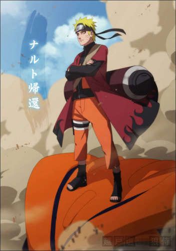 Detail Poto Naruto Shippuden Nomer 3