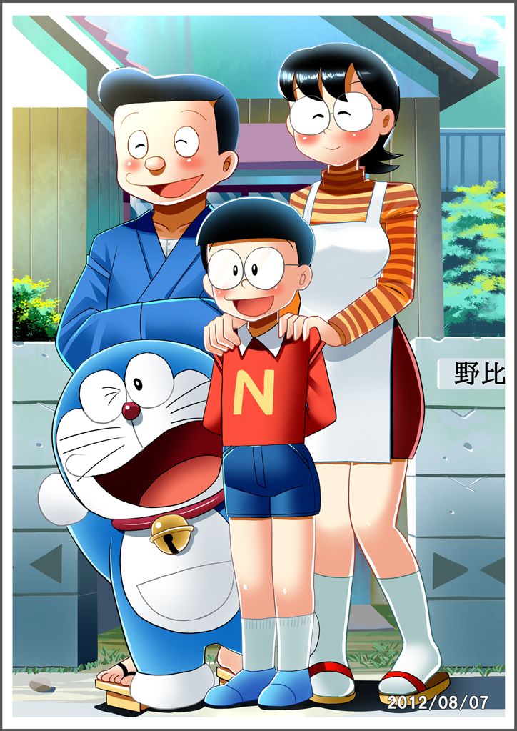Detail Poto Nobita Nomer 41