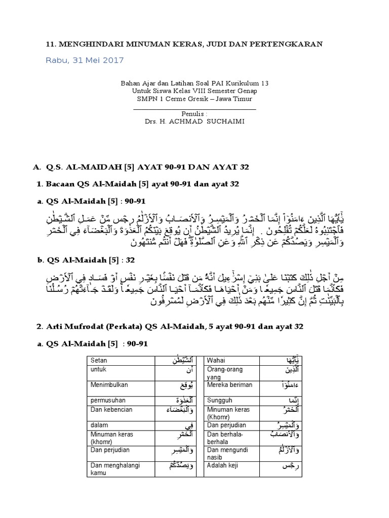 Detail Potongan Surat Al Maidah Ayat 32 Nomer 35