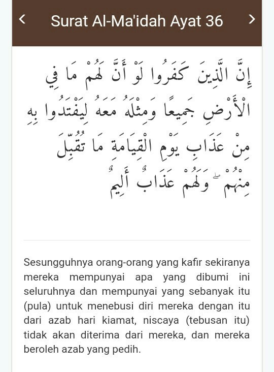 Detail Potongan Surat Al Maidah Ayat 32 Nomer 5