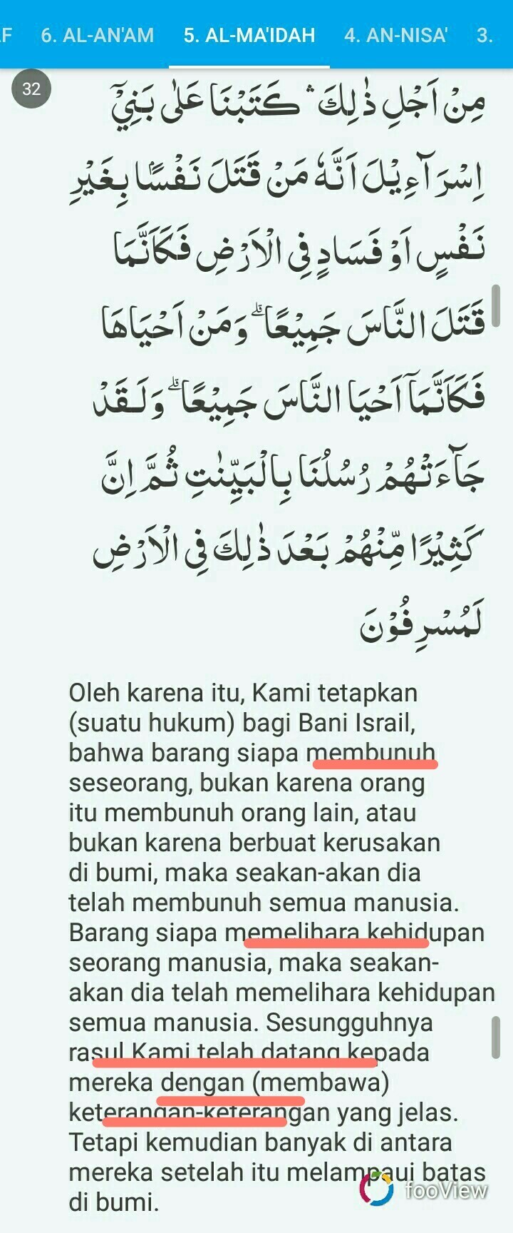 Detail Potongan Surat Al Maidah Ayat 32 Nomer 9