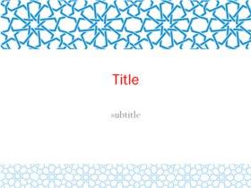 Detail Powerpoint Template Islamic Nomer 36