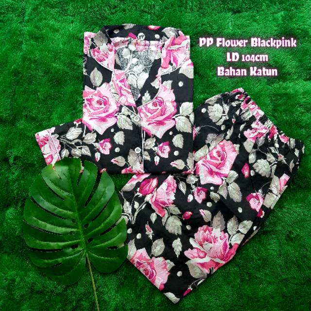 Detail Pp Bunga Nomer 35