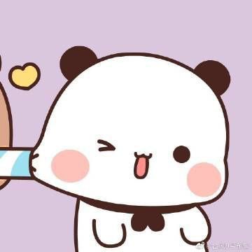 Detail Pp Lucu Nomer 3