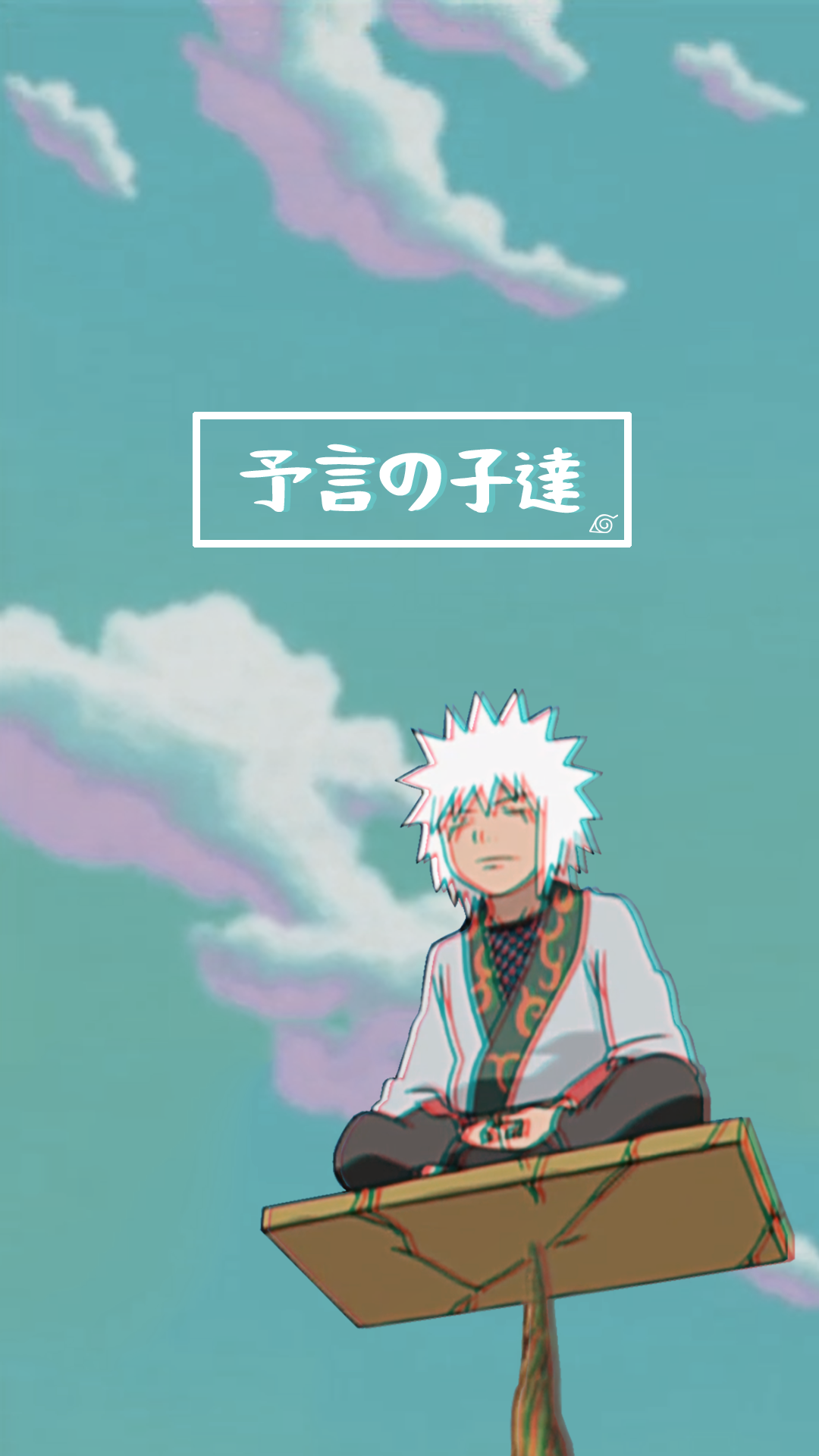 Detail Pp Naruto Aesthetic Nomer 19